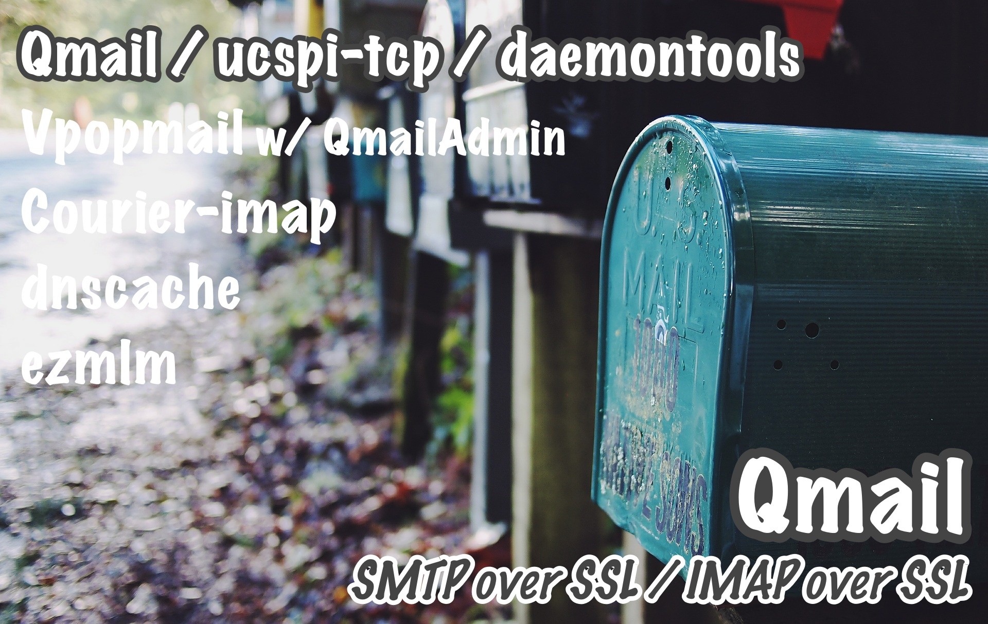 qmail-setup-tcpserver