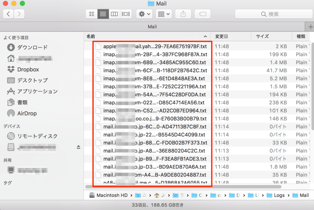 これで Macos のディスクの空き容量を確実に確保できた ジェイス ブログ